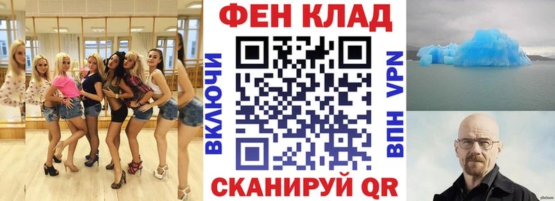 Амфетамин 98%  Красноперекопск 