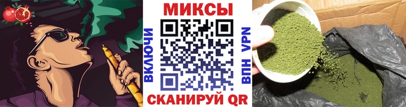 БУТИРАТ вода  МЕГА ТОР  Красноперекопск 