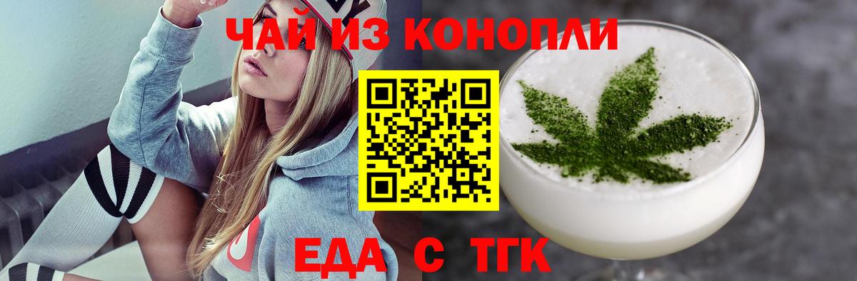 КОКАИН Красноперекопск