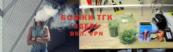 кокаин перу Лагань
