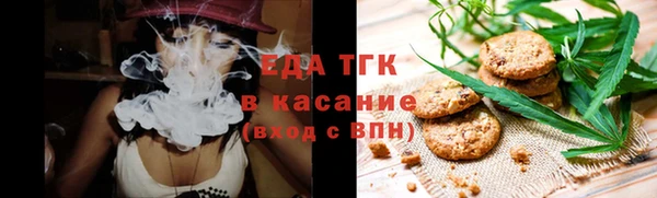 MDMA Premium VHQ Козельск
