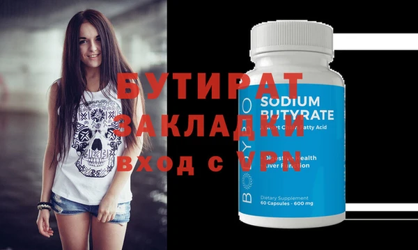 каннабис Козловка