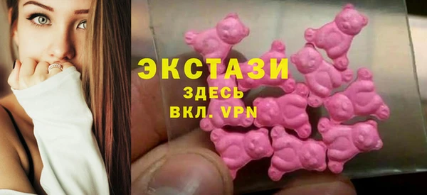 метамфетамин Киренск