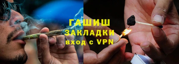 метамфетамин Киренск