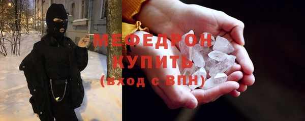 каннабис Козловка