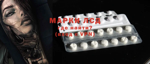 MDMA Premium VHQ Козельск