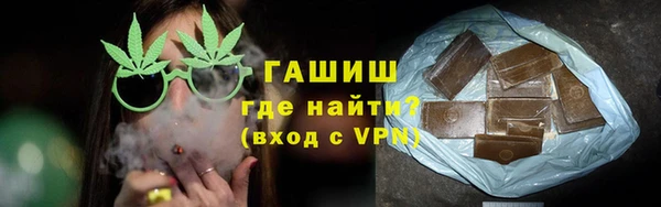 каннабис Козловка
