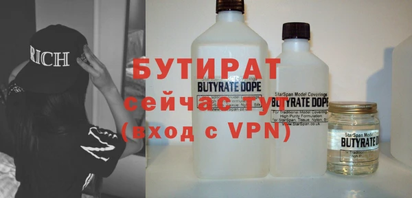 мяу мяу мука Киреевск