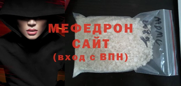 каннабис Козловка