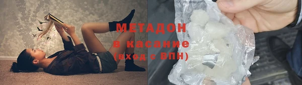 тгк Кинешма