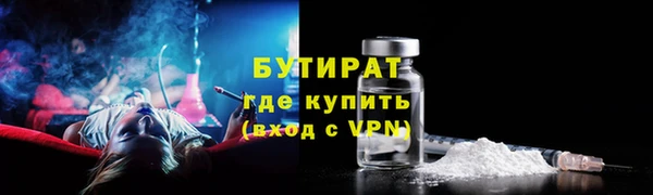 мяу мяу мука Киреевск