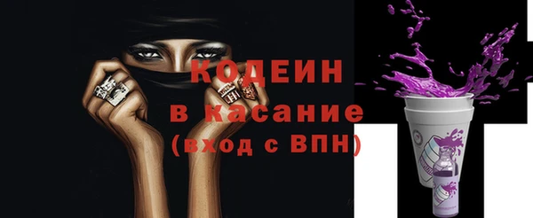 каннабис Козловка