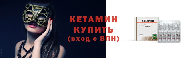MDMA Premium VHQ Козельск