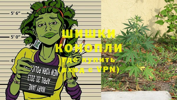 экстази Кодинск