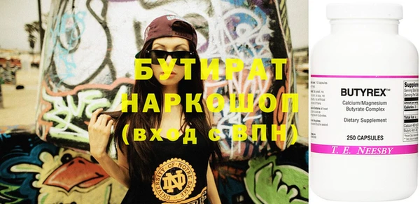каннабис Козловка