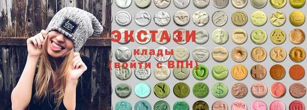 тгк Кинешма
