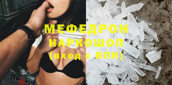 трава Ладушкин