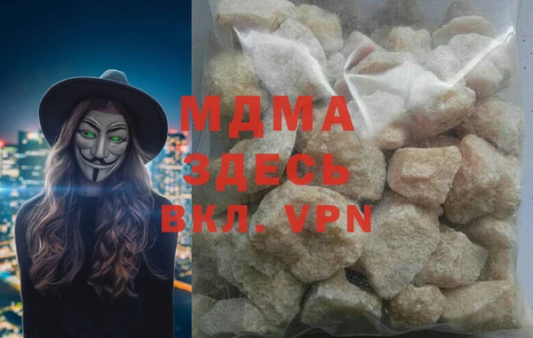 мяу мяу мука Киреевск