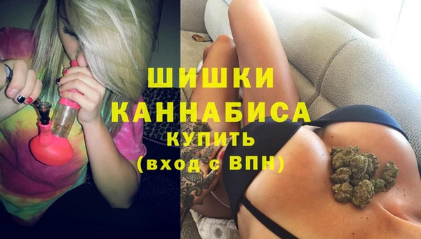 экстази Кодинск