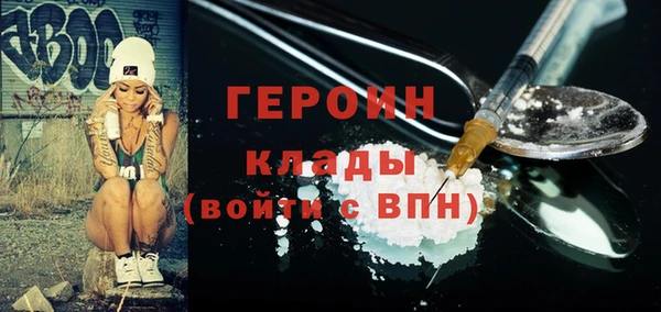 каннабис Козловка