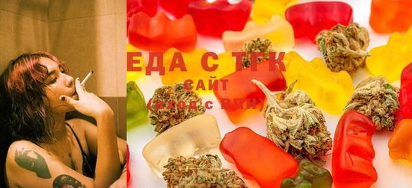 MDMA Premium VHQ Козельск