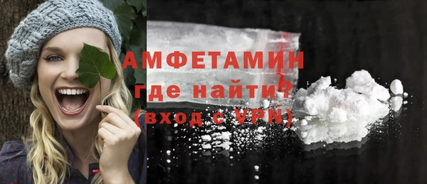 каннабис Козловка