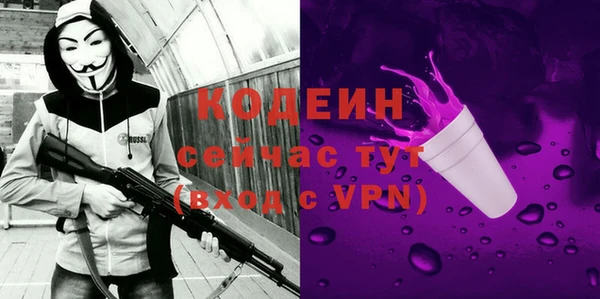 каннабис Козловка