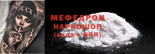 экстази Кодинск