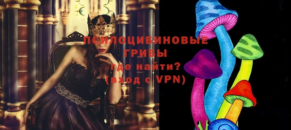 экстази Кодинск