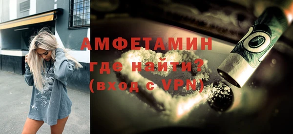 прущая мука Касимов
