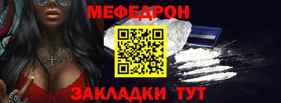 гидропоника Мариинск