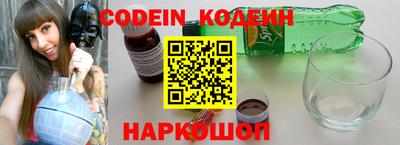 ПСИЛОЦИБИНОВЫЕ ГРИБЫ Малоярославец