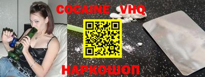 гидропоника Мариинск