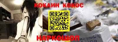 альфа пвп VHQ Малгобек