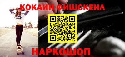 ПСИЛОЦИБИНОВЫЕ ГРИБЫ Малоярославец