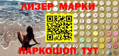 ПСИЛОЦИБИНОВЫЕ ГРИБЫ Малоярославец