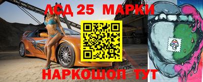 ПСИЛОЦИБИНОВЫЕ ГРИБЫ Малоярославец