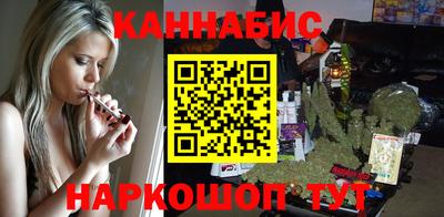 гидропоника Мариинск