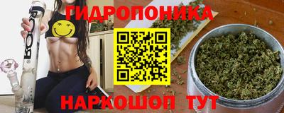 ПСИЛОЦИБИНОВЫЕ ГРИБЫ Малоярославец