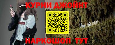 альфа пвп VHQ Малгобек