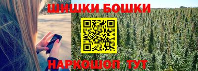 ПСИЛОЦИБИНОВЫЕ ГРИБЫ Малоярославец