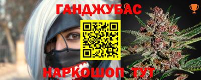 альфа пвп VHQ Малгобек