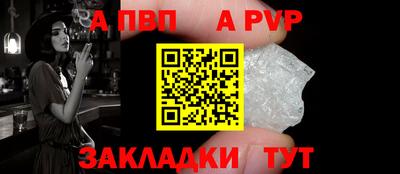 ПСИЛОЦИБИНОВЫЕ ГРИБЫ Малоярославец
