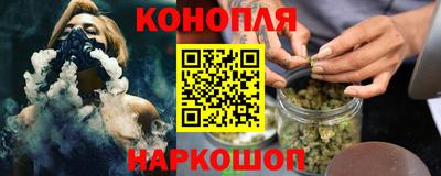 гидропоника Мариинск