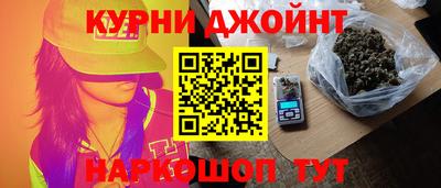 альфа пвп VHQ Малгобек