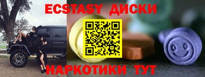 альфа пвп VHQ Малгобек