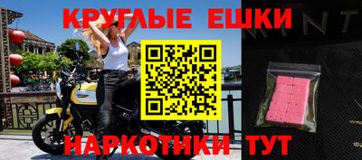 альфа пвп VHQ Малгобек
