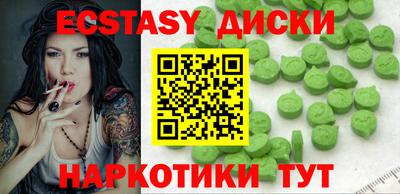 альфа пвп VHQ Малгобек