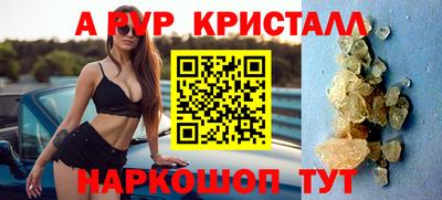 ПСИЛОЦИБИНОВЫЕ ГРИБЫ Малоярославец