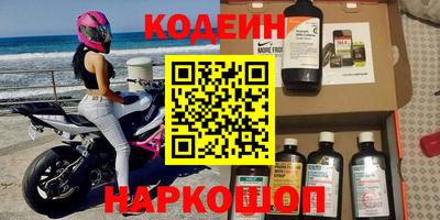 ПСИЛОЦИБИНОВЫЕ ГРИБЫ Малоярославец
